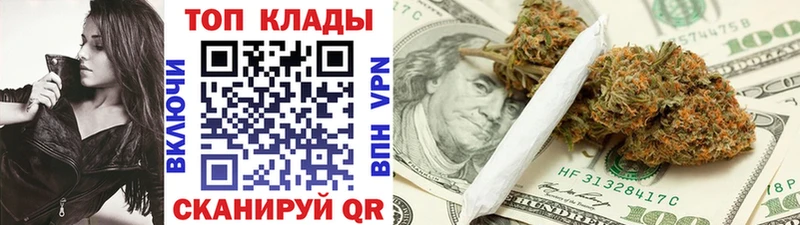 Все наркотики Кудрово Галлюциногенные грибы АМФЕТАМИН ГАШ МАРИХУАНА Меф мяу мяу Alpha PVP