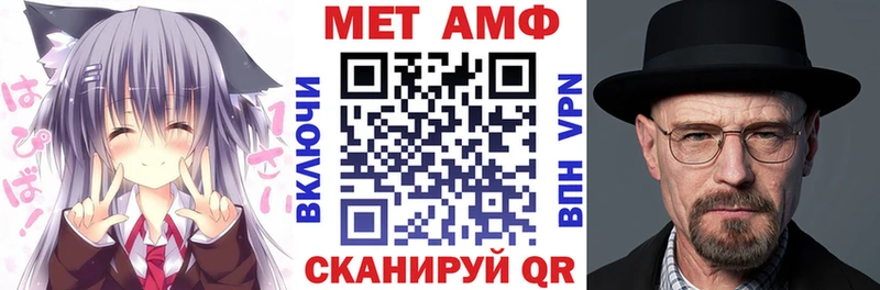 где купить   shop наркотические препараты  hydra онион  Амфетамин Premium  Кудрово 