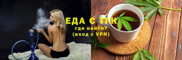 тгк Алексин