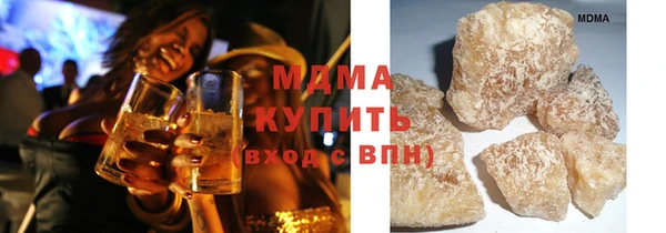 трава Алексеевка