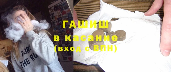тгк Алексин