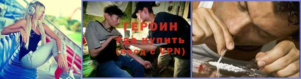 тгк Алексин