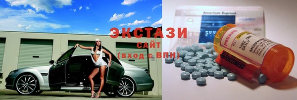 прущие грибы Алзамай
