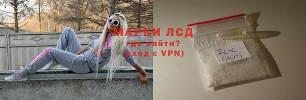 тгк Алексин