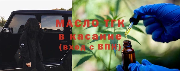 эйфоретик Кинешма