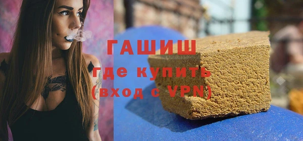 MESCALINE Киренск