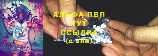 мескалин Киреевск