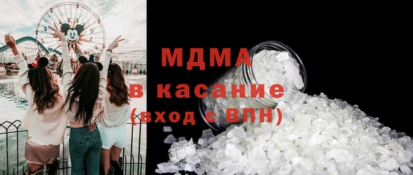 трава Алексеевка