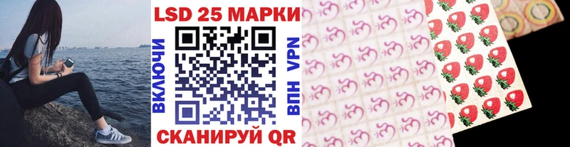 Марки NBOMe 1500мкг  как найти закладки  Кудрово 