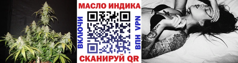 ТГК жижа  Кудрово 