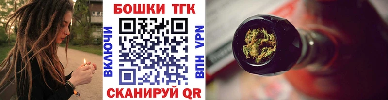 Канабис OG Kush  купить наркоту  Кудрово 